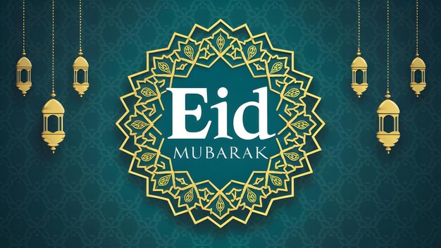 Eid Mubarak greeting and intricate Islamic patterns adorn dynamic poster