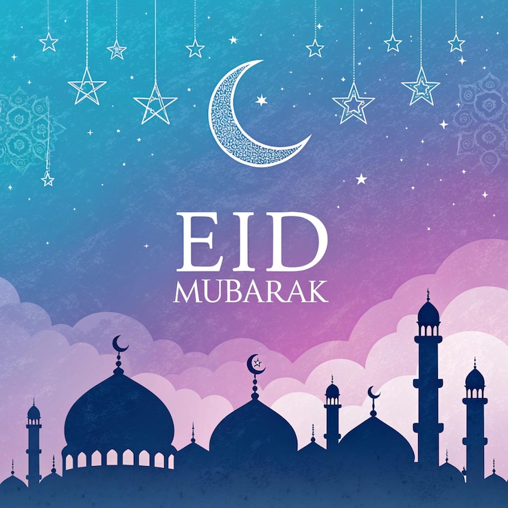 Photo eid mubarak greetings card