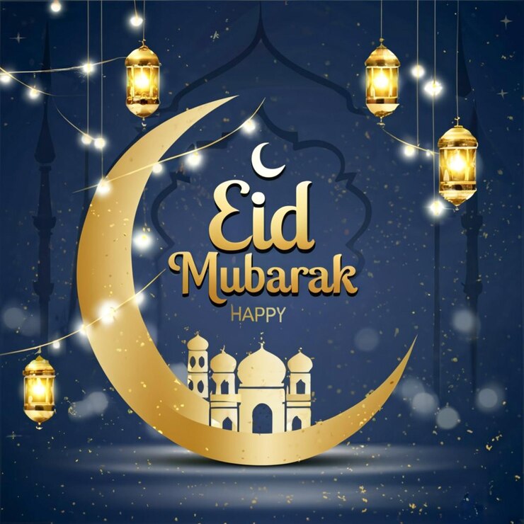 Photo eid mubarak islamic greetings background 2024
