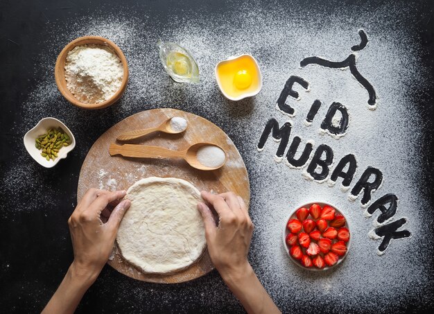 Eid Mubarak - Islamic holiday welcome phrase