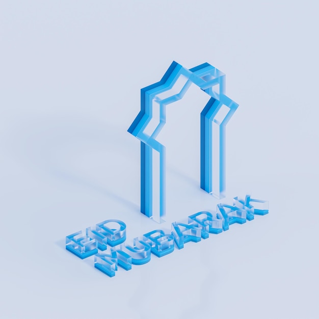 파란색 흰색 배경 3d 렌더링에 Eid Mubarak 현대 이슬람 인사말 아이소메트릭 유리 장식