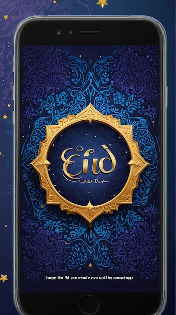 Eid Mubarak the new app for the iphone