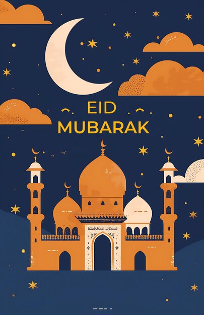 EID MUBARAK Poster design