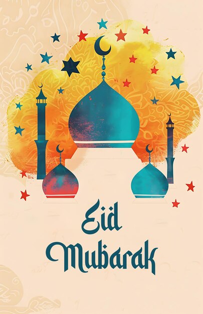 Photo eid mubarak poster design