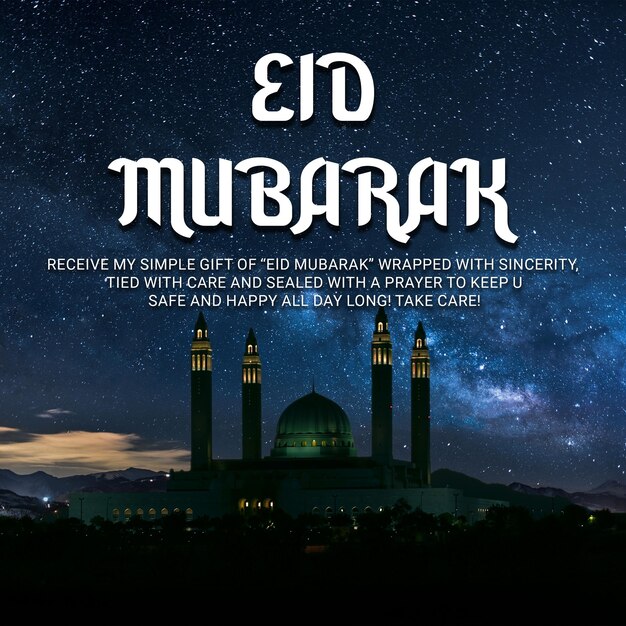 Eid Mubarak postontwerp