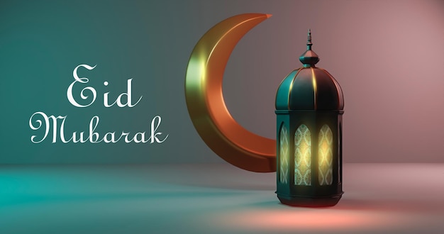 Eid mubarak ramadan wallpaper