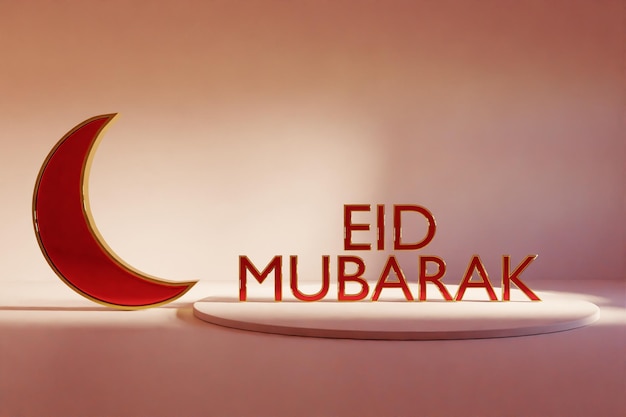 Foto un segno di eid mubarak con una falce di luna sullo sfondo