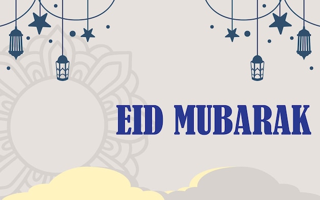 eid mubarak simple