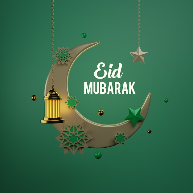 Photo eid mubarak with crescent moon, hanging lantern and typography for banner, poster, greeting card and invitation card holy eid al fitar