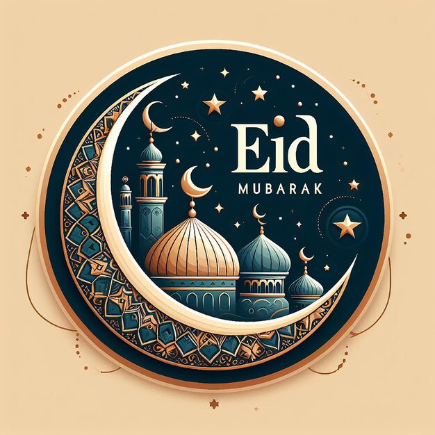 Eid Mubarak