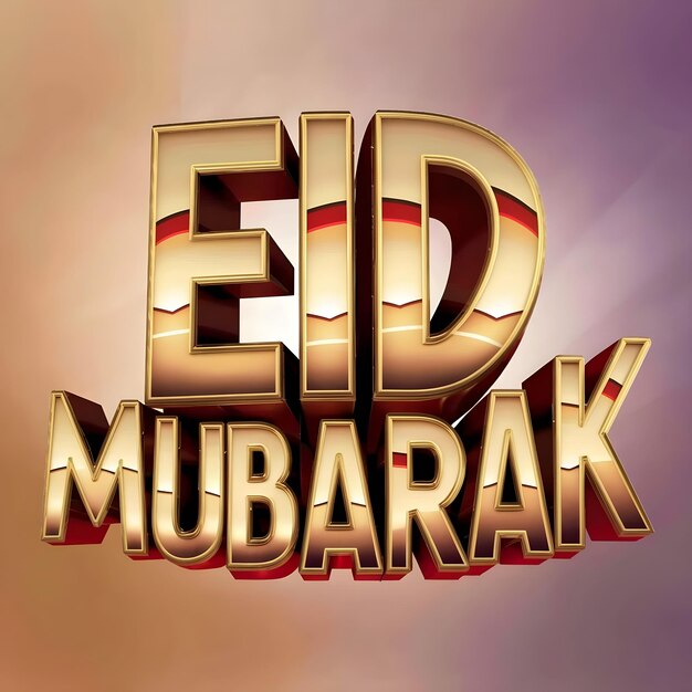 eid mubarak