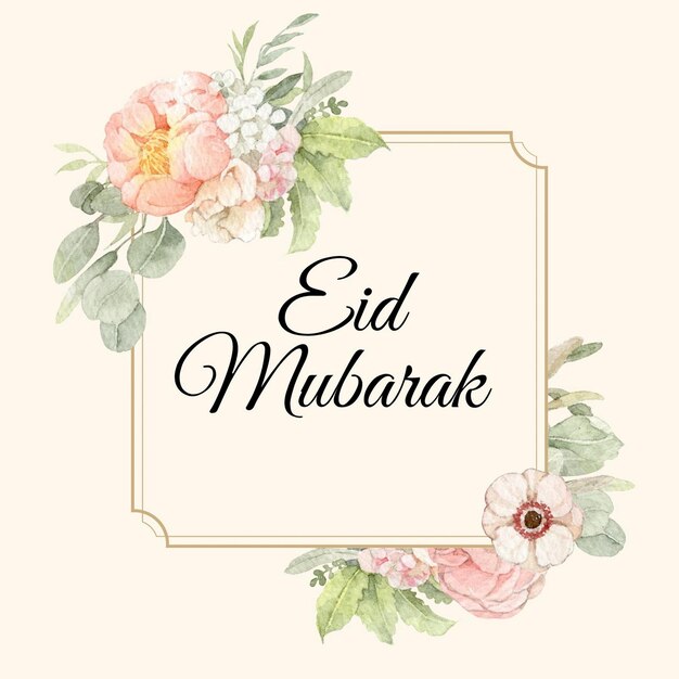 Eid Mubarak