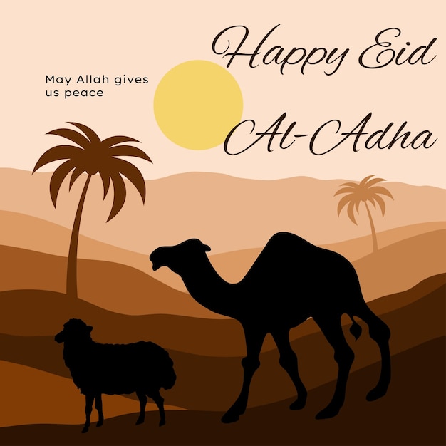Eid Mubarak