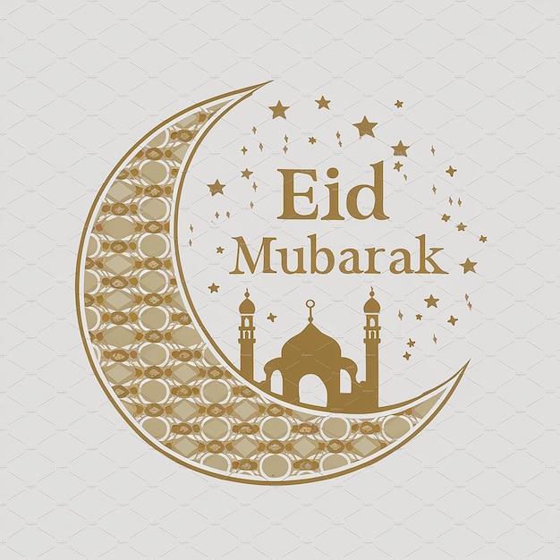 이달아다 (EidalAdha) 아름다운 인사 카드와 장식 커버