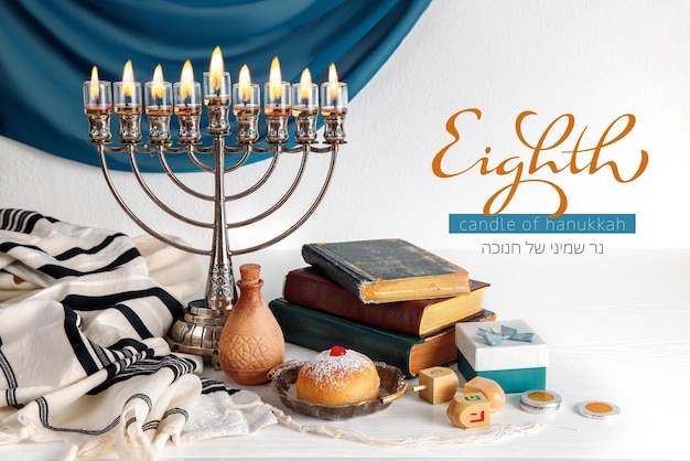 Eighth candle of Hanukkah Lettering in English and Hebrew with Menorah traditional candelabra Jewish religious holiday