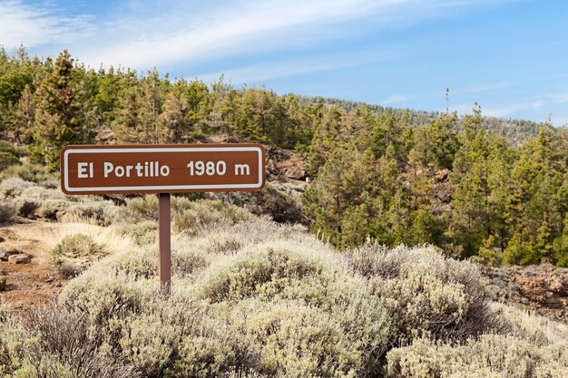 El Portillo Signal