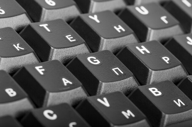 Photo electronic collection - detail black computer keyboard with russian letter