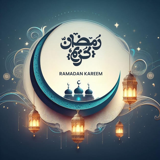 Elegant en droomend Ramadan kareem achtergrond met maanwolken lantaarn en Arabische kalligrafie