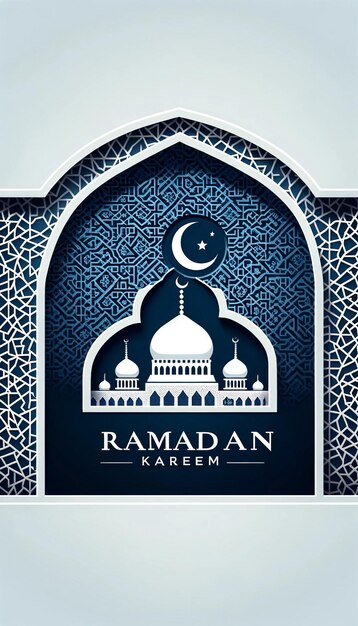 Elegant Ramadan Kareem Blue Geometric Design