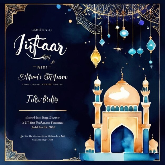 Elegant Vector Watercolor Vertical Iftar Party Invitation Template