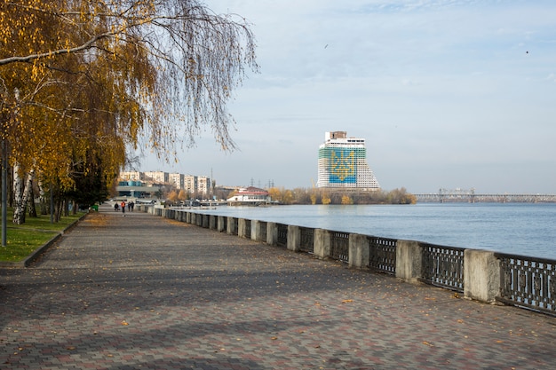 Embankment of the city of Dnepr, Ukraine.