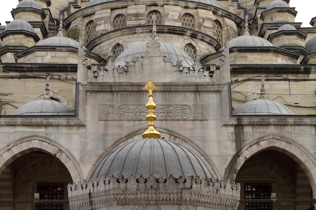 Eminonu New Mosque