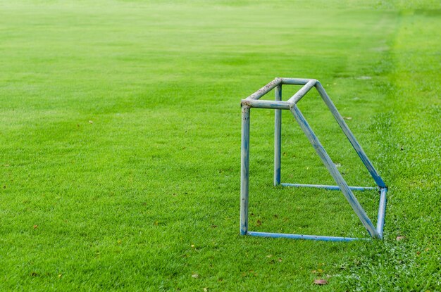 Photo empty playground