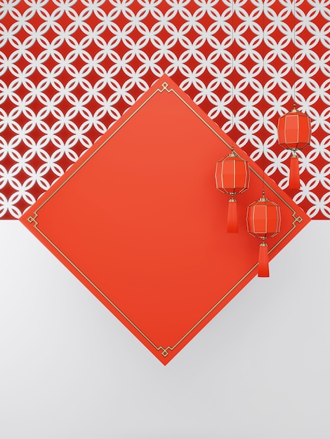 Empty red square background for present product with red golden lamps