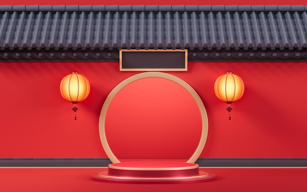 Empty stage with Chinese ancient building 3d rendering