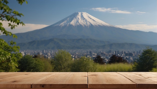 空の木製のテーブルがぼんやりした富士山の背景に描かれています