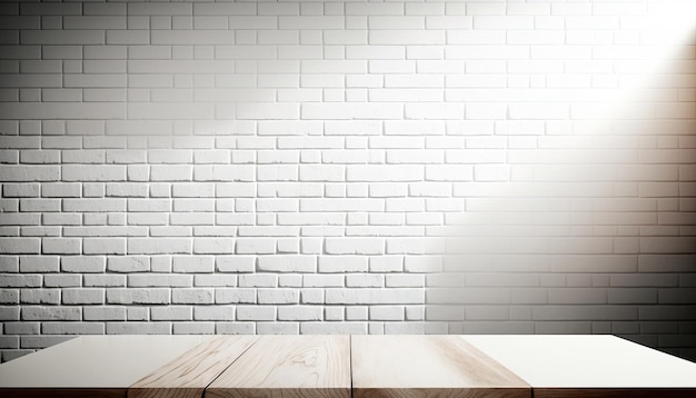 白いレンガ壁の背景を持つぼやけた背景を持つ空の木製テーブル トップ