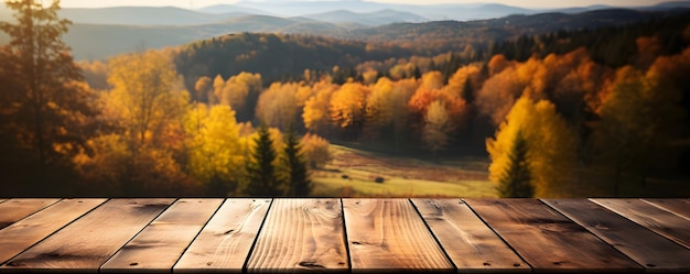 秋の背景の空の木製のテーブル