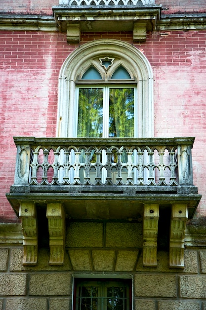 Photo entrance of building