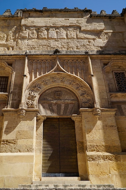 Entrance to Mezquita Mosque Cathedral of Cordoba in Spain