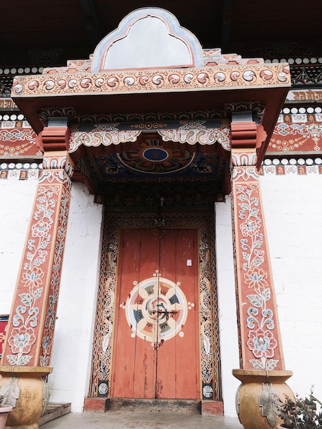 사원 입구