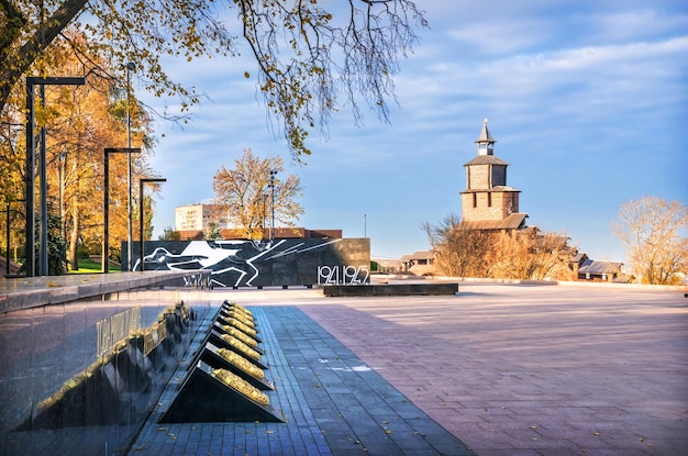 Eternal Flame Monument to Fallen Soldiers and Clock Tower Nizhny Novgorod Kremlin Nizhny Novgorod