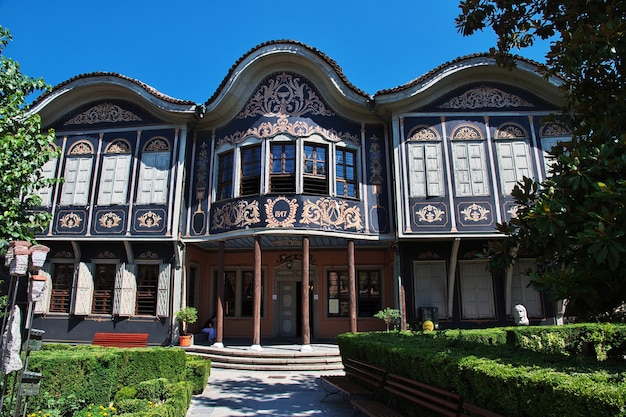 Ethnographic Museum, Plovdiv, Bulgaria