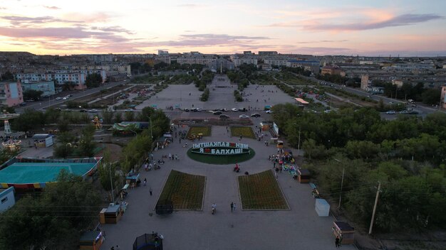 Evening embankment of the city of balkhash