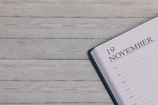新しい日記の正確な日付11月19日の重要なイベントとメモスペース