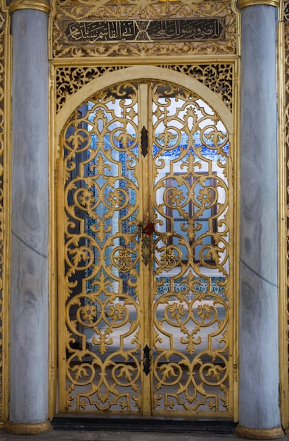 Example of Ottoman art patterns applied on metals