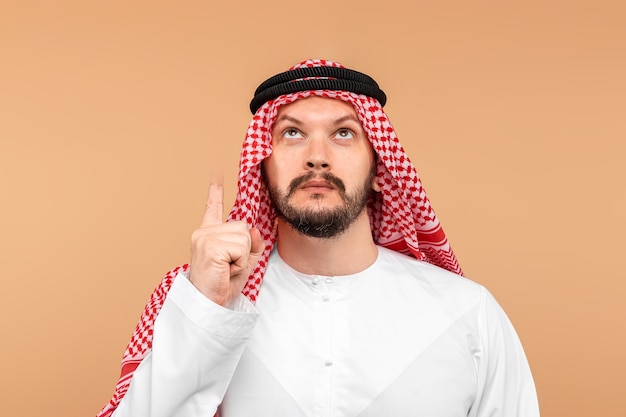 Expressive Arab guy posing