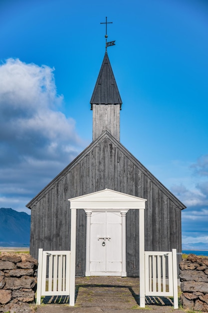 Photo exterior of building against sky