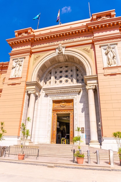 Exterior of the facade of the Egyptian Museum in Cairo