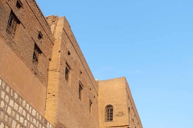 Exterior map of the houses of Erbil Castle