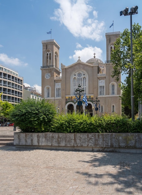 아테네에서 메트로폴리탄 그리스 정교회 대성당의 외관