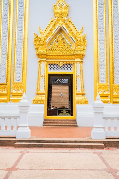 Photo exterior of temple building