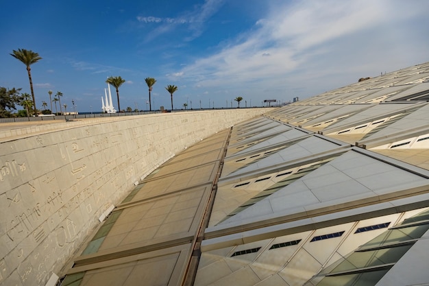 Exterior view of the Library of Alexandria Egypt