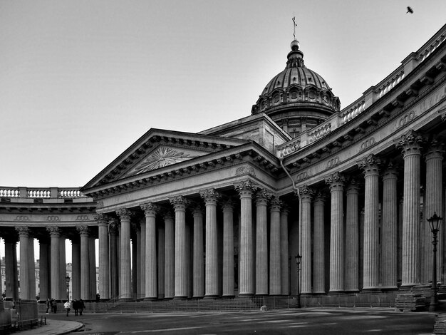 Photo facade of historical building