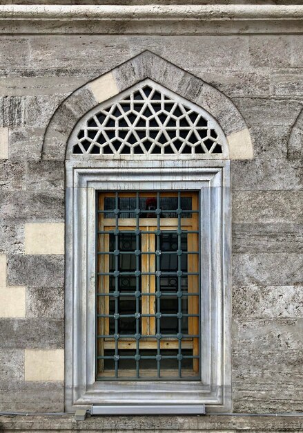 Photo facade of old building