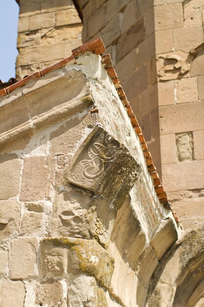 Facade of Old Orthodox church of Jvari Georgia